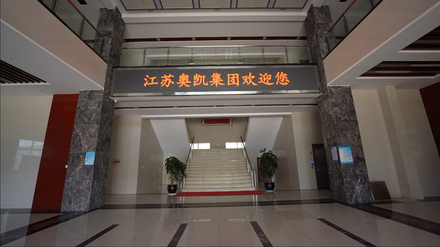 QQ 图片 20240709093248